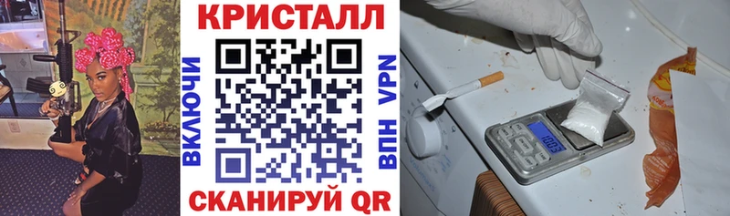 Amphetamine VHQ mega как зайти Вельск магазин продажи
