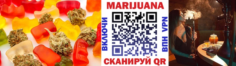 Печенье с ТГК марихуана  купить   Вельск 