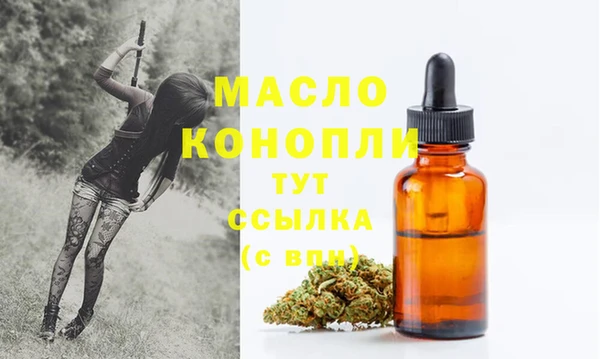 mix Белокуриха