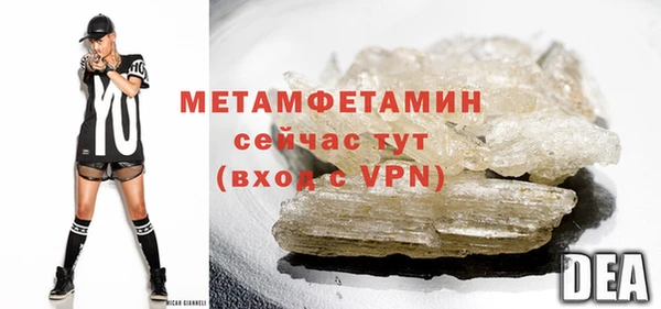 СК Бугульма