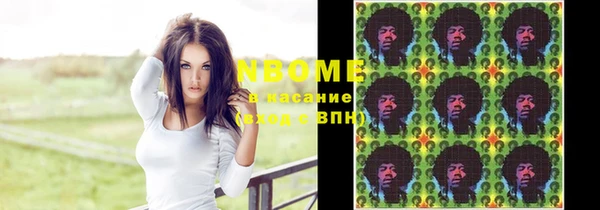 марки lsd Богданович