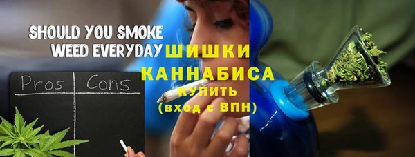 марки nbome Белоозёрский