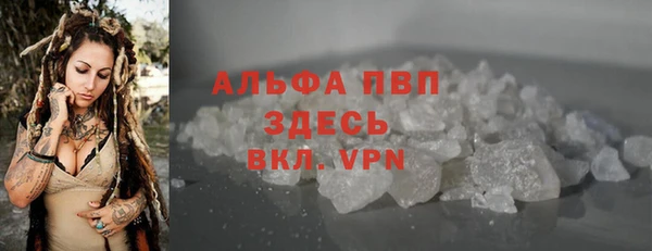 твердый Богородицк