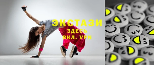 твердый Богородицк