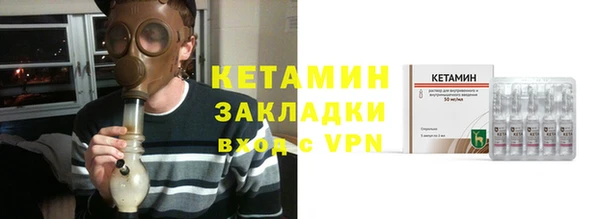 марки nbome Белоозёрский
