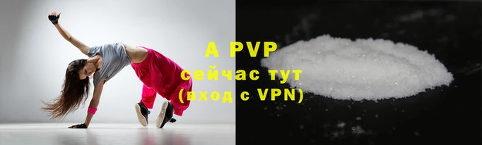 mix Белокуриха