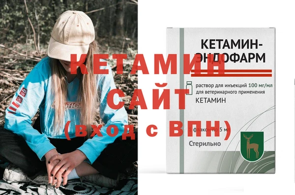 марки lsd Богданович