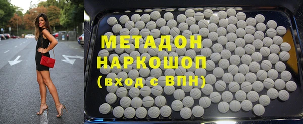 прущая мука Богородск