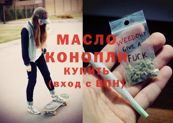 марки lsd Богданович