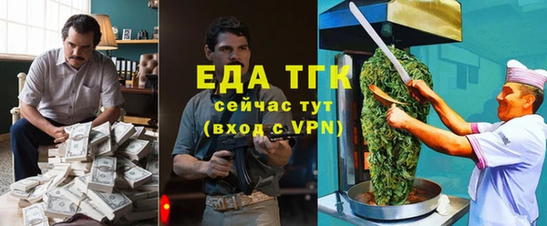 марки lsd Богданович
