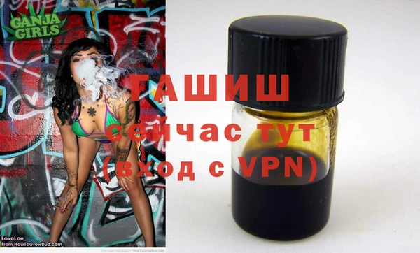 mix Белокуриха