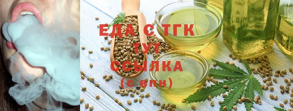 кокаин Беломорск