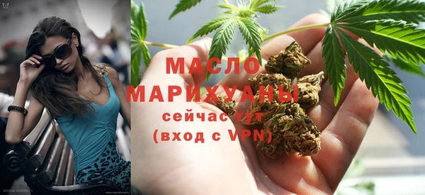 прущая мука Богородск