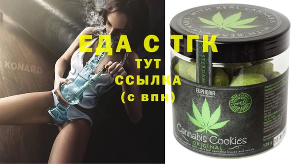 марки nbome Белоозёрский