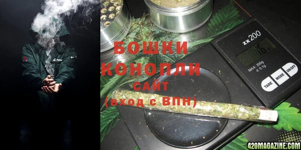 твердый Богородицк