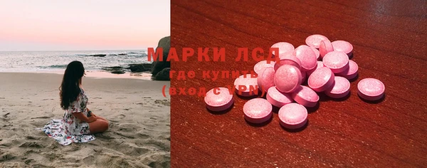 прущая мука Богородск