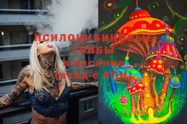 кокаин Беломорск