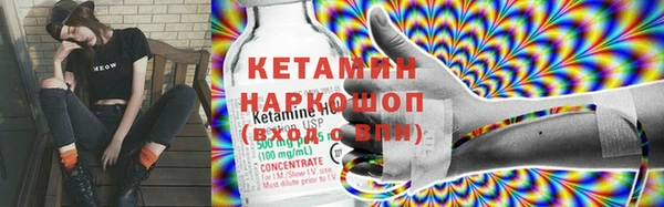 марки lsd Богданович