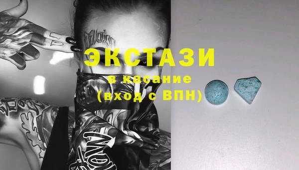 кокаин Беломорск