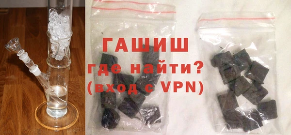 прущая мука Богородск